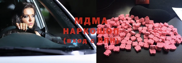 jwh Бронницы