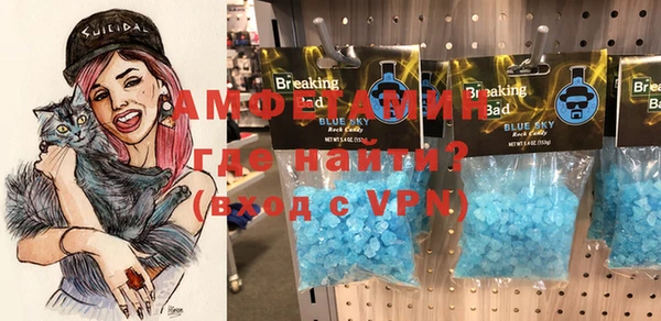 jwh Бронницы