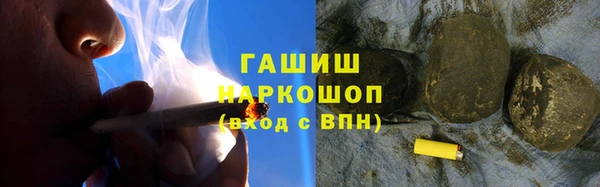 твердый Бугульма