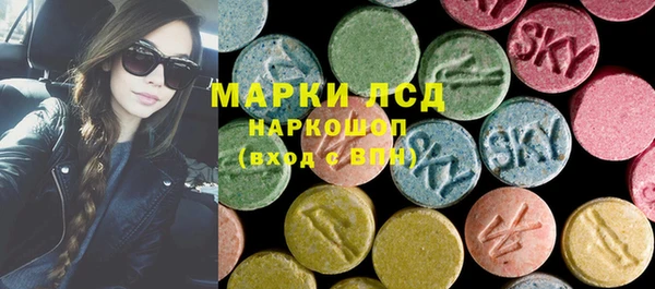 прущий лед Ханты-Мансийск