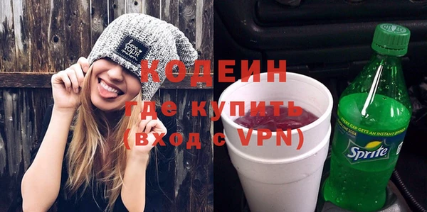 кокаин перу Беломорск