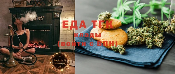 героин Белоозёрский