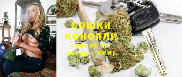 MDMA Premium VHQ Фурманов