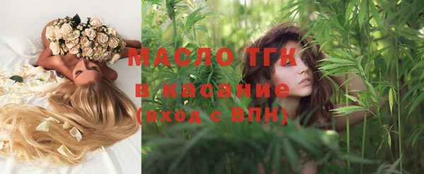 кокаин перу Бородино