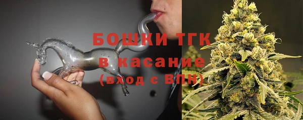 кокаин премиум Хадыженск