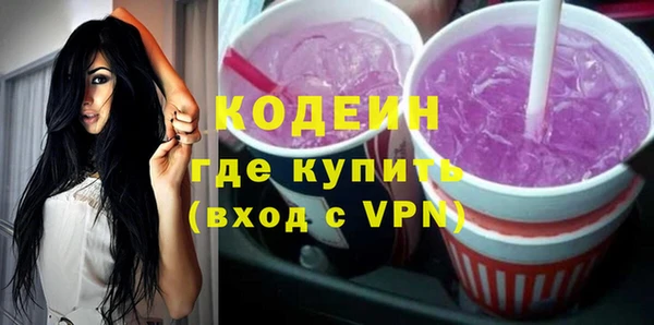 jwh Бронницы