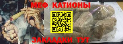 гидра Донской