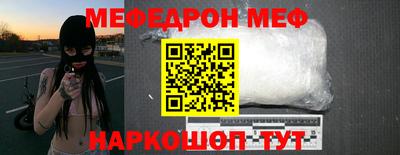 кокаин колумбия Дубна
