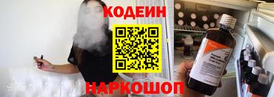 гидра Донской