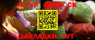 кокаин колумбия Дубна