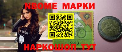 кокаин колумбия Дубна