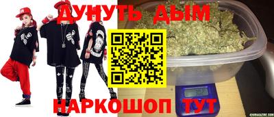 кокаин колумбия Дубна