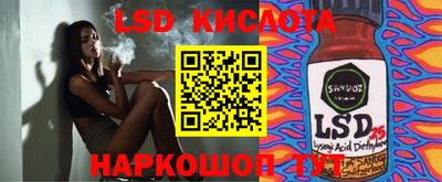 кокаин колумбия Дубна