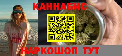 гидра Донской