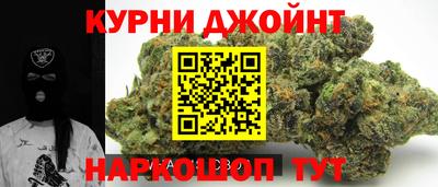 гидра Донской