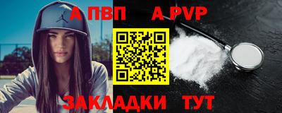 кокаин колумбия Дубна