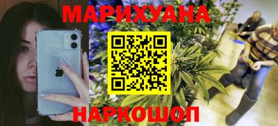 стафф Донецк