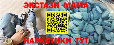 кокаин колумбия Дубна