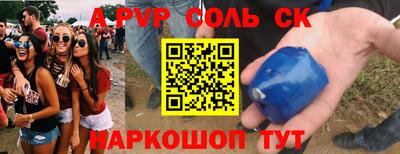 кокаин колумбия Дубна