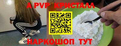 кокаин колумбия Дубна