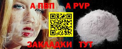 кокаин колумбия Дубна