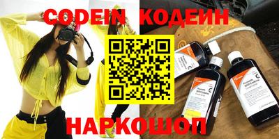 кокаин колумбия Дубна