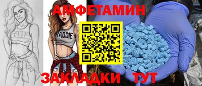 гидра Донской