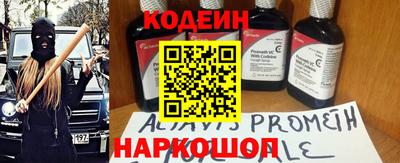 кокаин колумбия Дубна