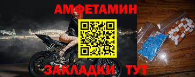 гидра Донской