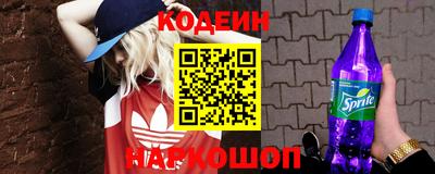 кокаин колумбия Дубна