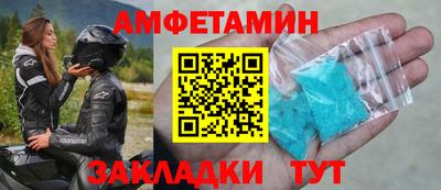 гидра Донской
