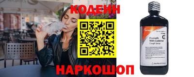 гидра Донской
