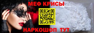 гидра Донской