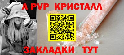 кокаин колумбия Дубна