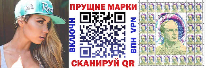 Марки N-bome 1,5мг  мега зеркало  Минеральные Воды 